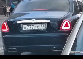 А777РС77