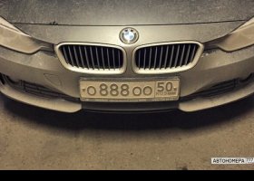 О888ОО50