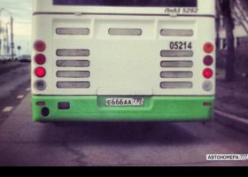 Е666АА777