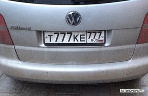 Т777КЕ777