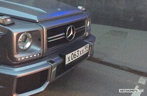 Х063ХХ99