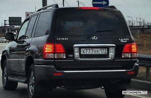 Х777ХК177