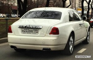 В222ВВ199