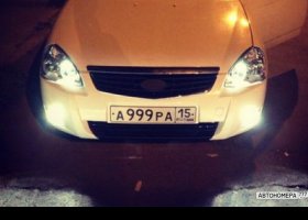 А999РА15