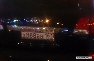 Х888ВВ161