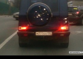 М777ЕХ190