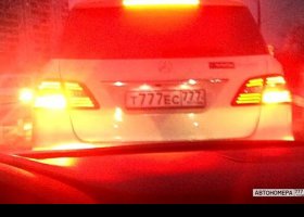 Т777ЕС777