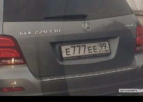 Е777ЕЕ99