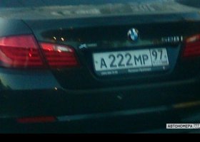 А222МР97