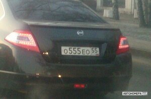 О555ЕО55