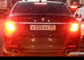 К555КК05
