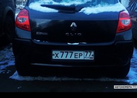 Х777ЕР77