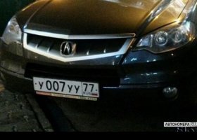 У007УУ77