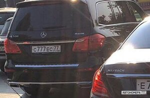 С777ЕС77