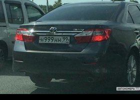 Н999НН99