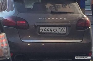Х444ХХ197