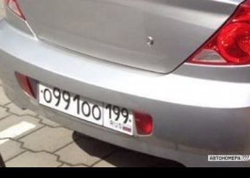 О991ОО199