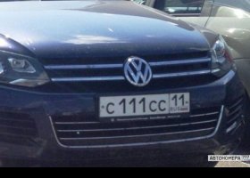 С111СС11