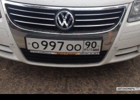 О997ОО90