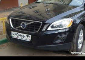 М909ММ99