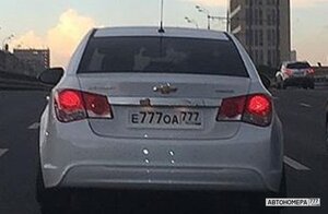Е777ОА777
