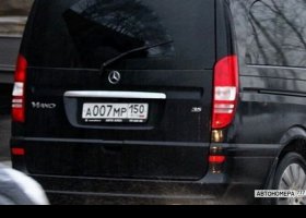 А007МР150