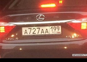 А727АА199