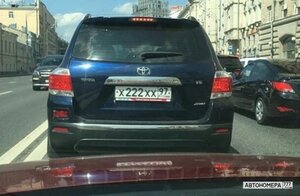 Х222ХХ97