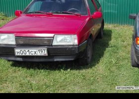 Н001СХ197