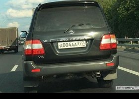 А004АА777
