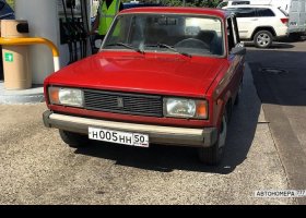 Н005НН50