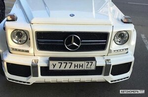 У777НН77