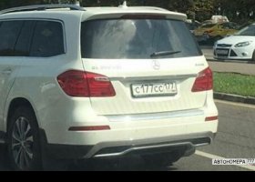 С177СС177