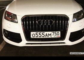 О555АМ750