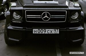 Н009СХ97