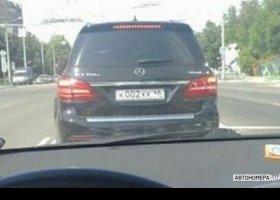 К002КК46