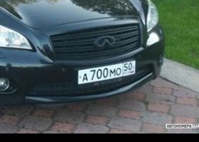 А700МО50