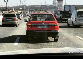 Е888ЕЕ99