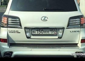 Н150НН150