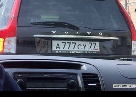 А777СУ77