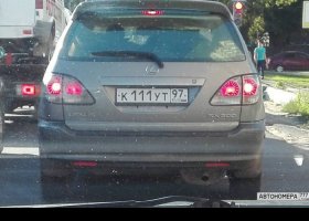 К111УТ97