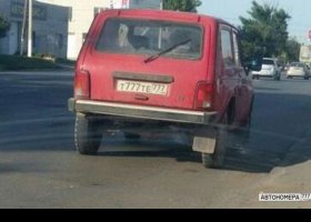 Т777ТЕ777