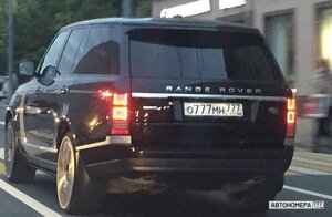 О777МН777
