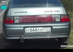С666СО777