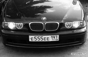 Е555ЕЕ197