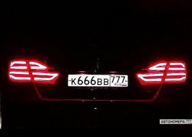 К666ВВ777