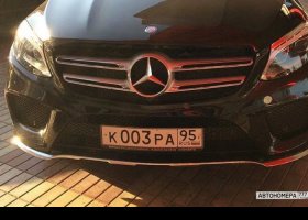 К003РА95