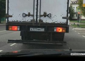 Х777ММ77