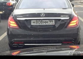 М808ММ99