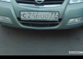 С246ОО77